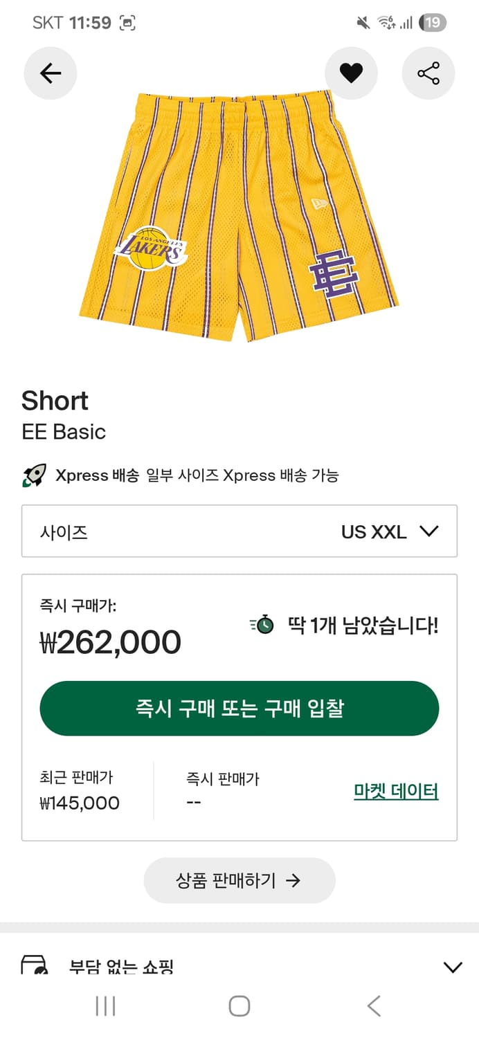뉴에라 x nba x 에릭 엠마누엘 레이커스 쇼츠(반바지) 상품이미지4