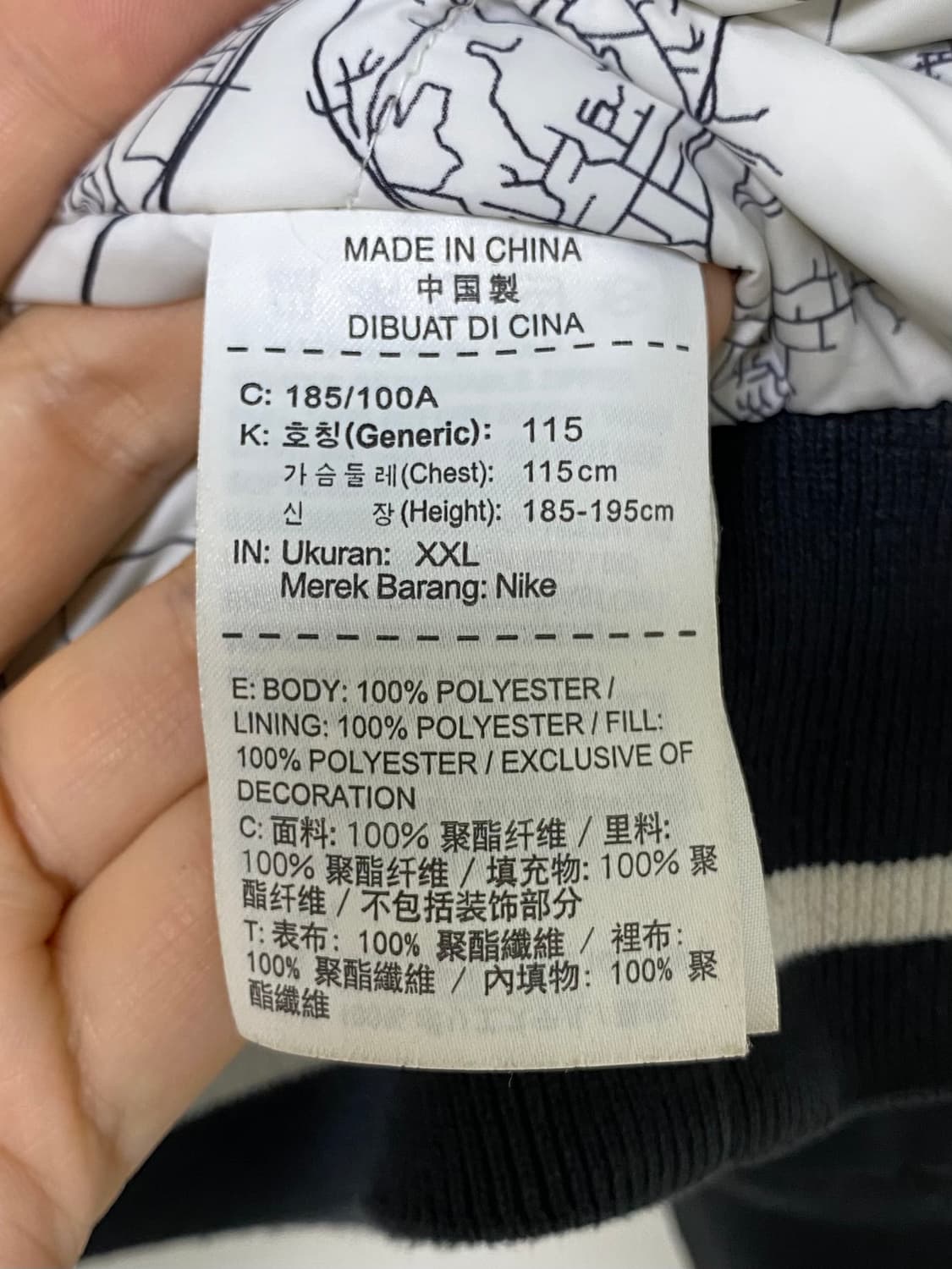 NIKE AIR JORDAN MA-1 JACKET 상품이미지9