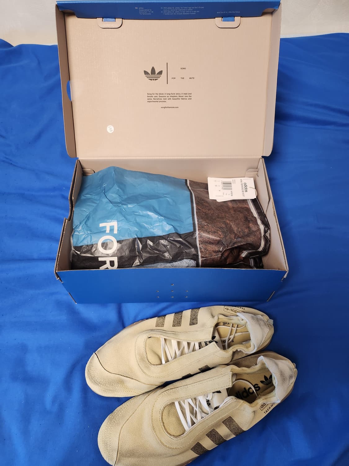 아디다스adidas/송포더뮤트 태권도 메이 베이지/W295(UK11) 상품이미지2
