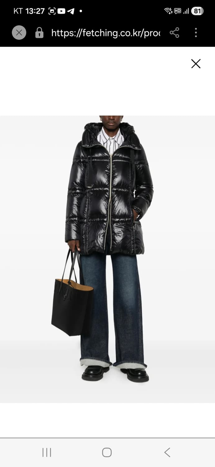 에르노 패딩 상품이미지3