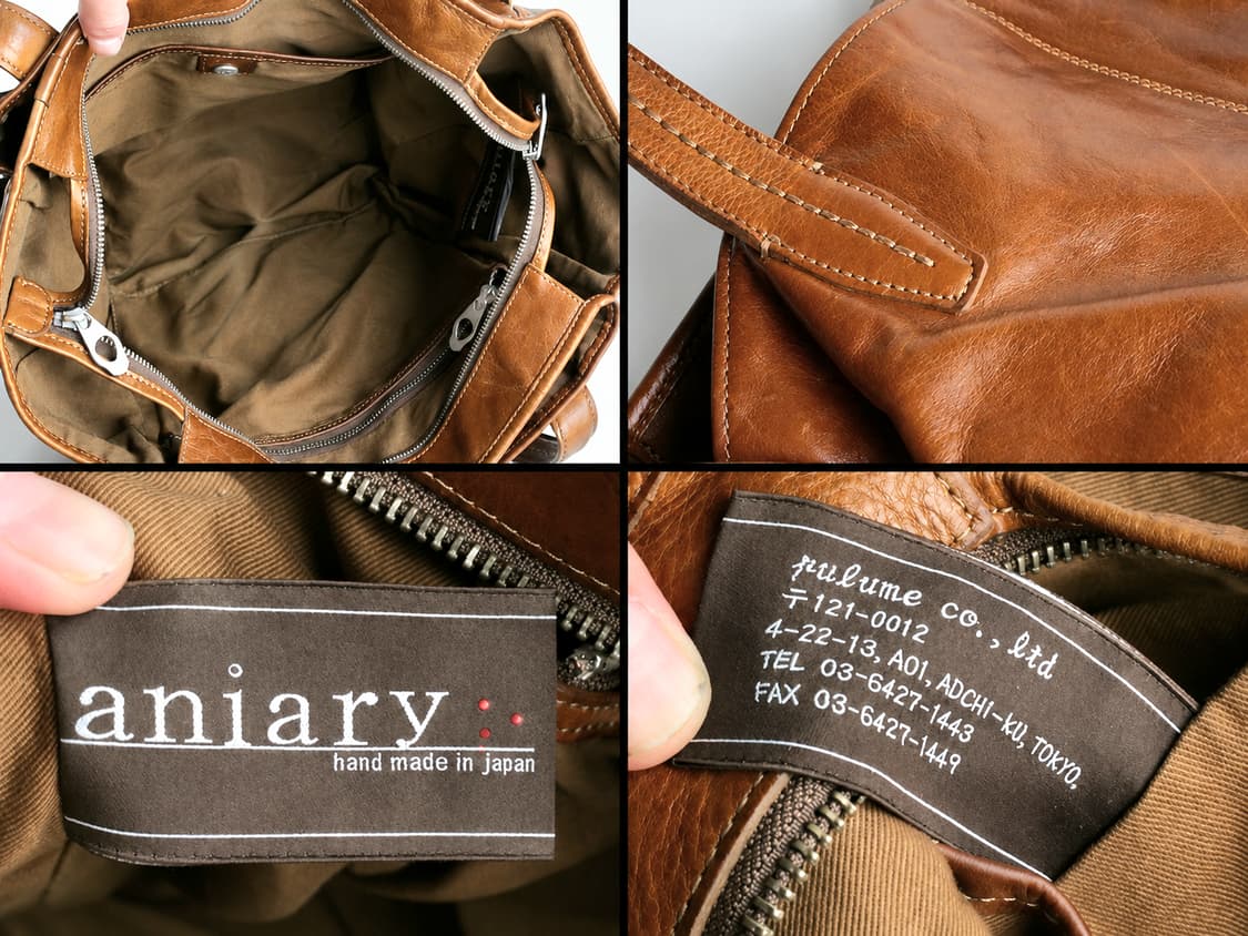 아니아리 aniary 아이디얼 레더 토트백 포터 스타일 상품이미지3