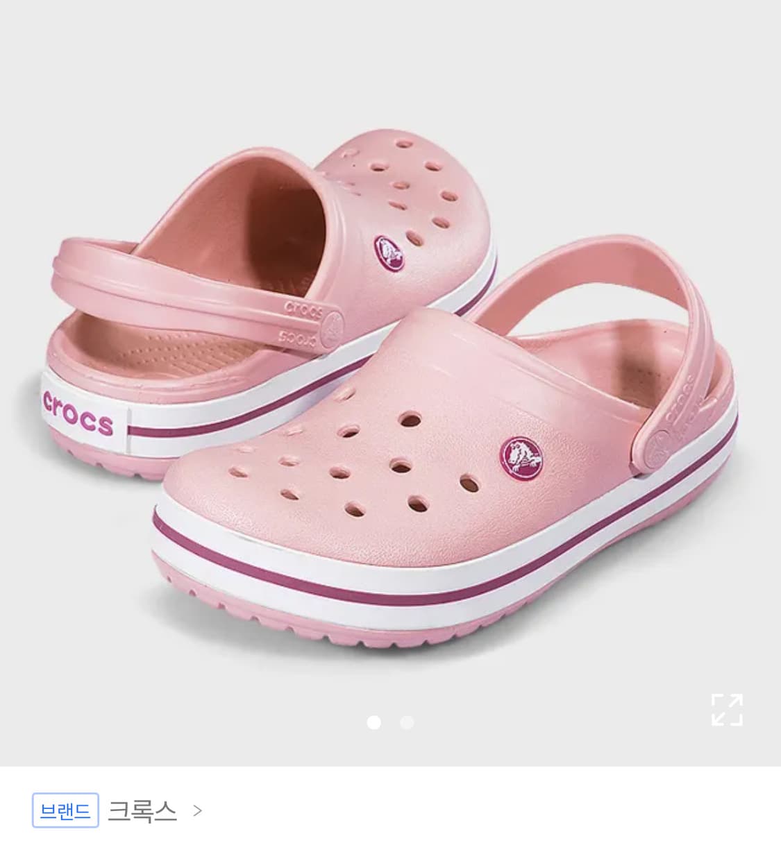 크록스 여성용 크록밴드 펄핑크 250 상품이미지1