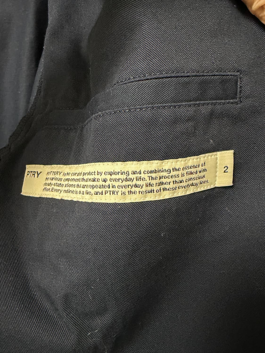 포터리 /워시드 스포츠 자켓 다크네이비 /2 /새상품 판매합니다 상품이미지3