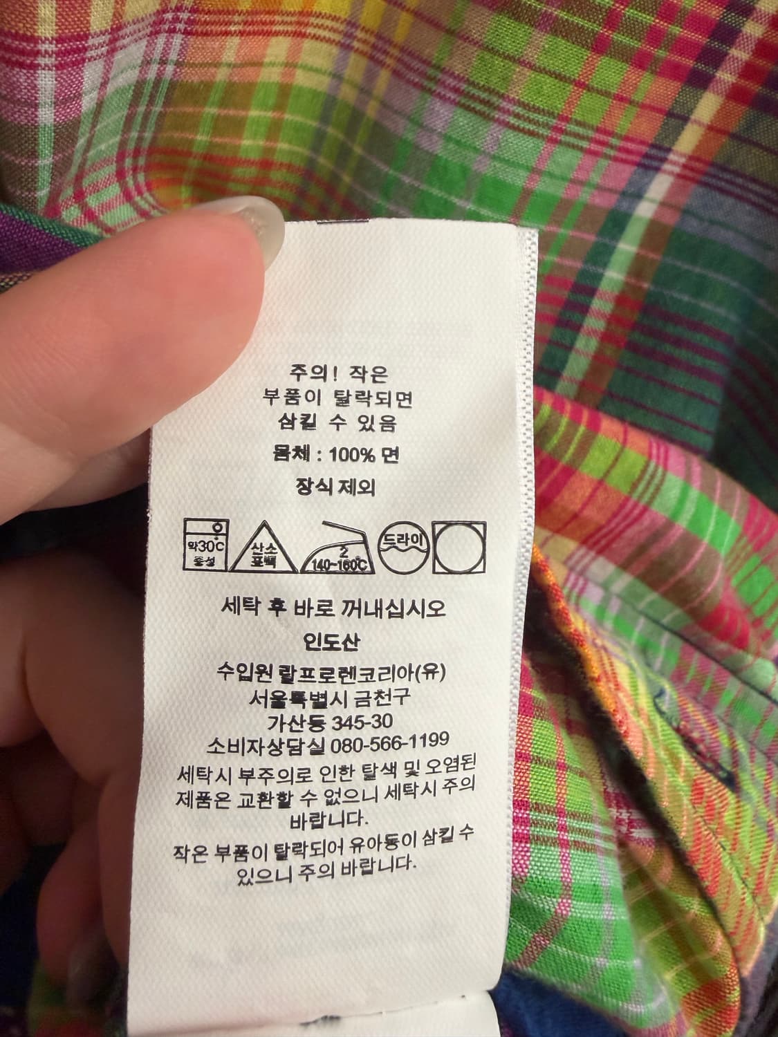 N332. 폴로 반팔 셔츠 상품이미지3