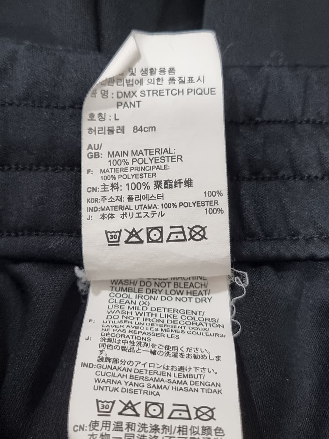 리복 트레이닝 팬즈 (D28 상품이미지3