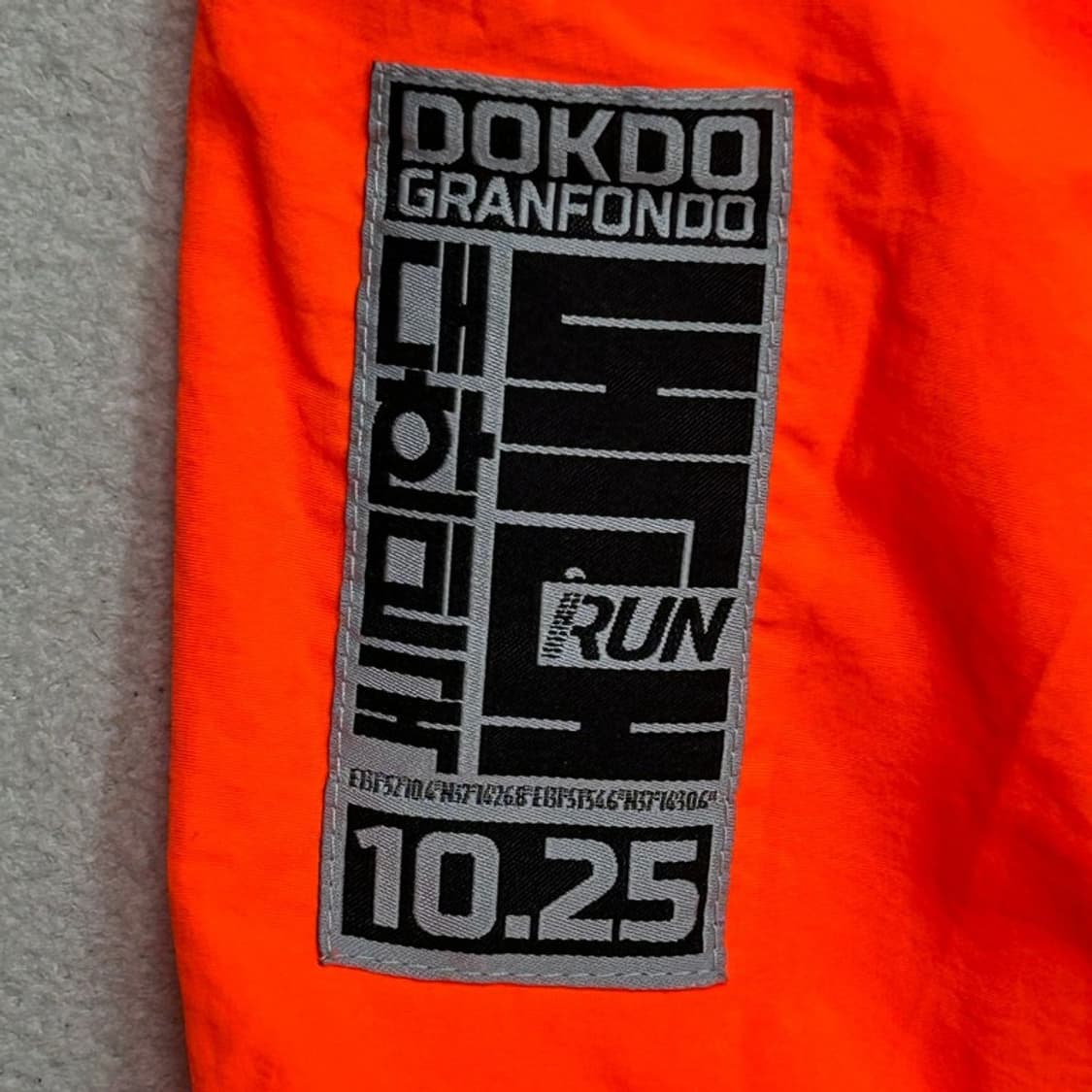 새상품 아이런 형광오렌지 아노락 바람막이 S 상품이미지9