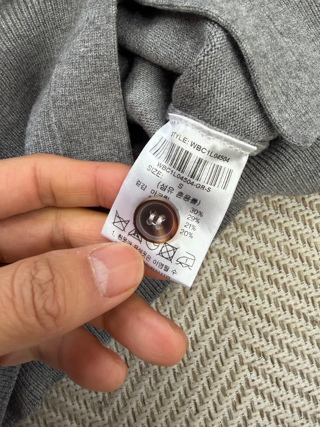 정품) 제너럴아이디어 회색 가디건 S 상품이미지7
