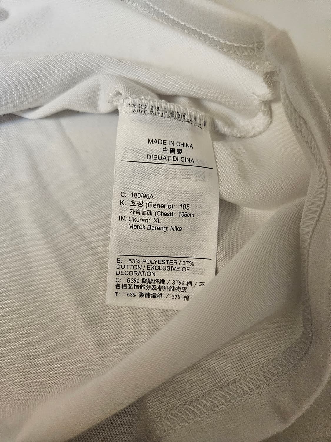 [국내XL=105호] 나이키 ACG 드라이핏 개썰매 루즈핏 티셔츠 화이트 상품이미지10