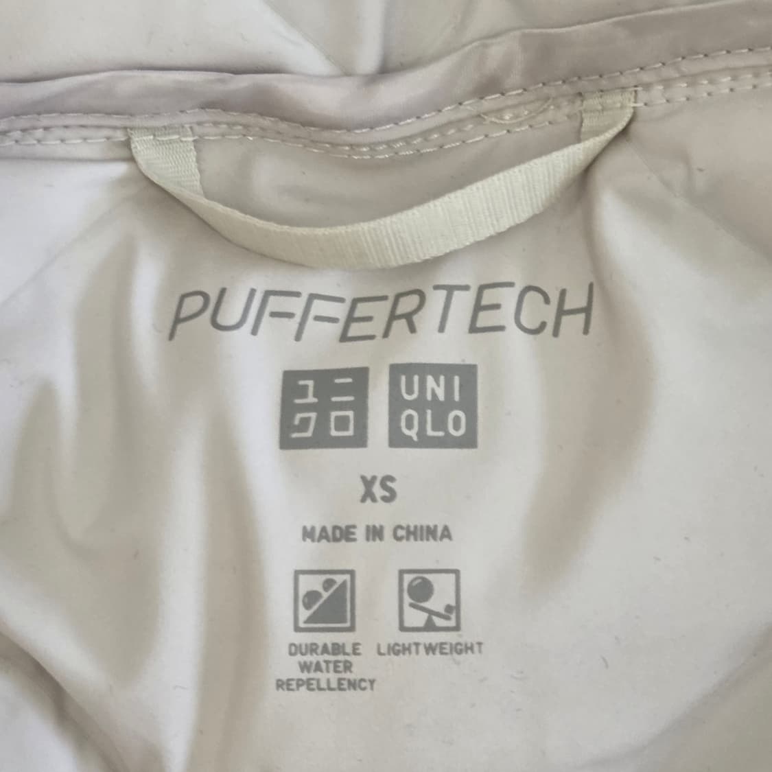 Uniqlo JP 유니클로 일본판 PUFFERTECH 경량패딩 상품이미지4