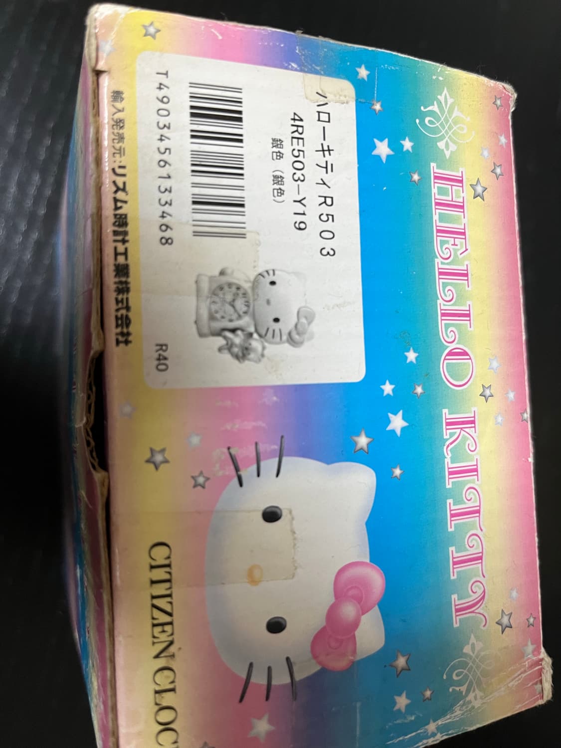 고전 키티탁상시계 상품이미지3