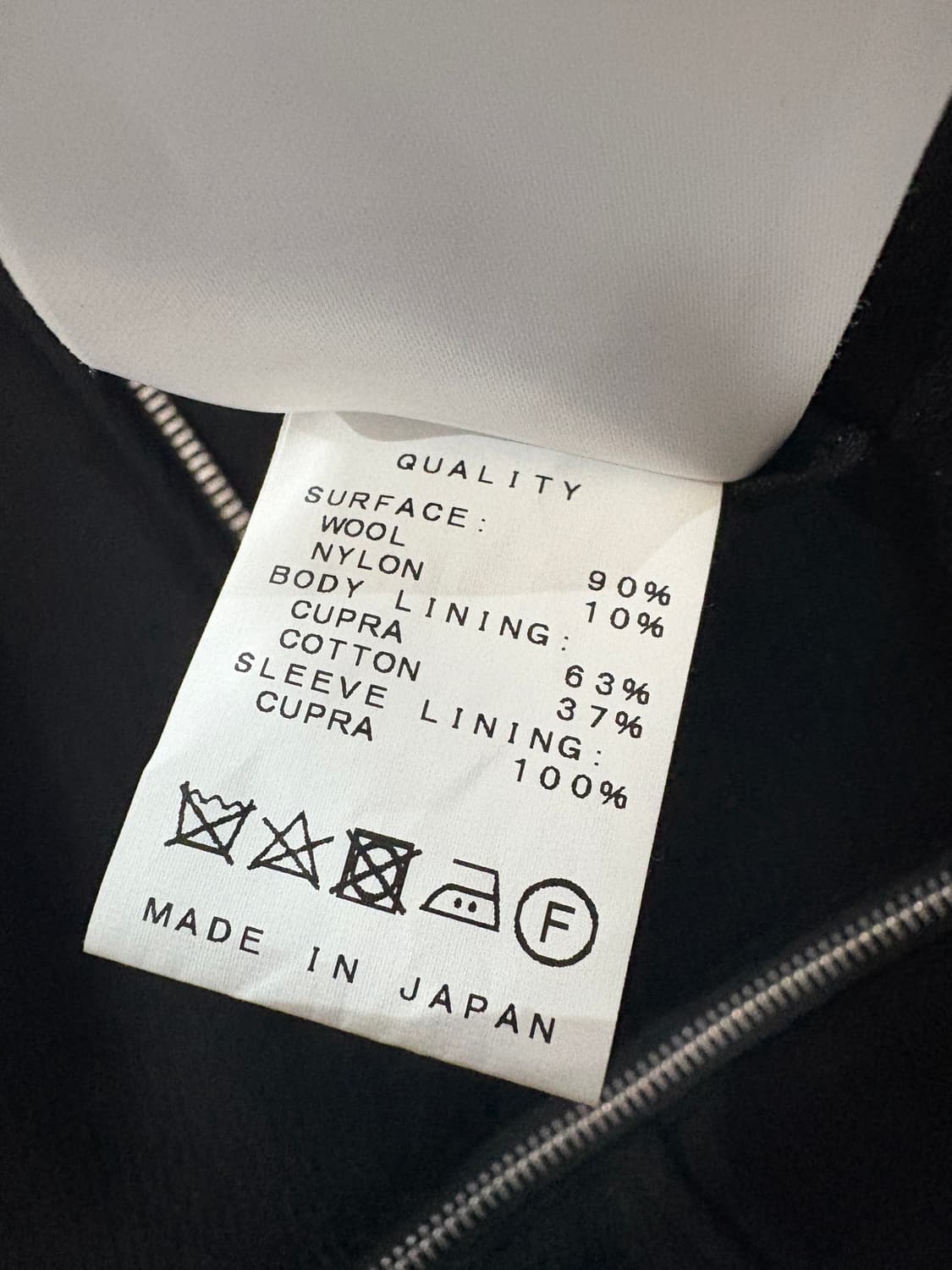 TTF✳️율리우스 2017 크롭 울자켓 상품이미지8