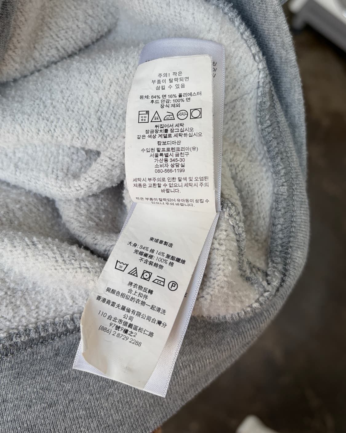 [XS]폴로 랄프로렌 그레이 기모 후드집업 상품이미지7