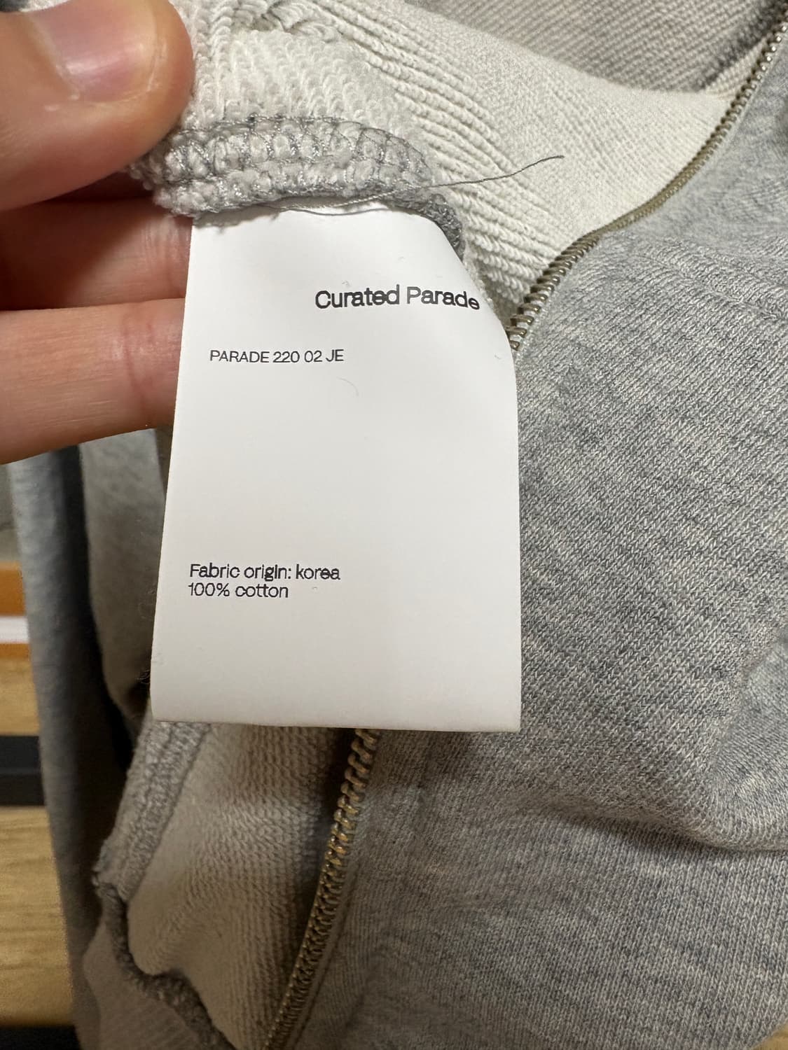 큐레이티드 퍼레이드 22ss 후드집업 상품이미지6