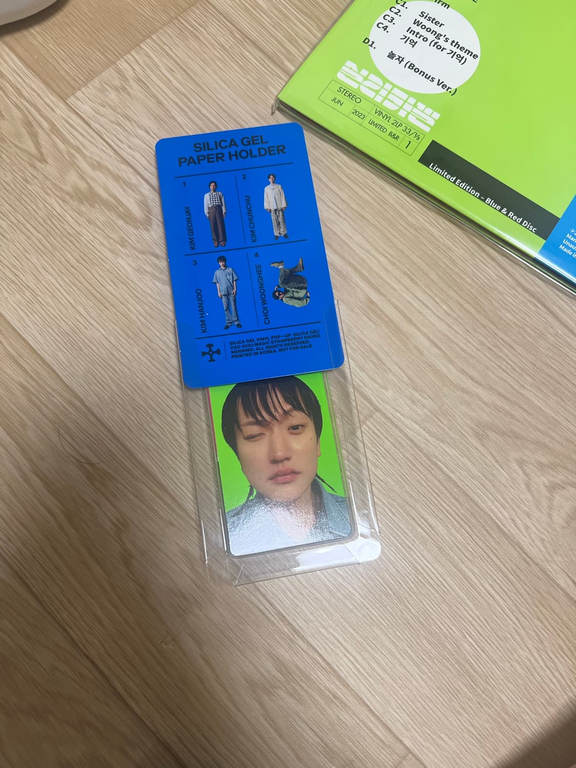 [한정판 컬러반] 실리카겔 정규1집 LP (+포카포함) 상품이미지6