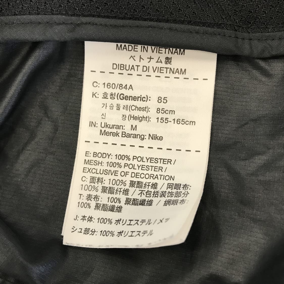 나이키 우먼스 에센셜 후드자켓 [여성M] 상품이미지5