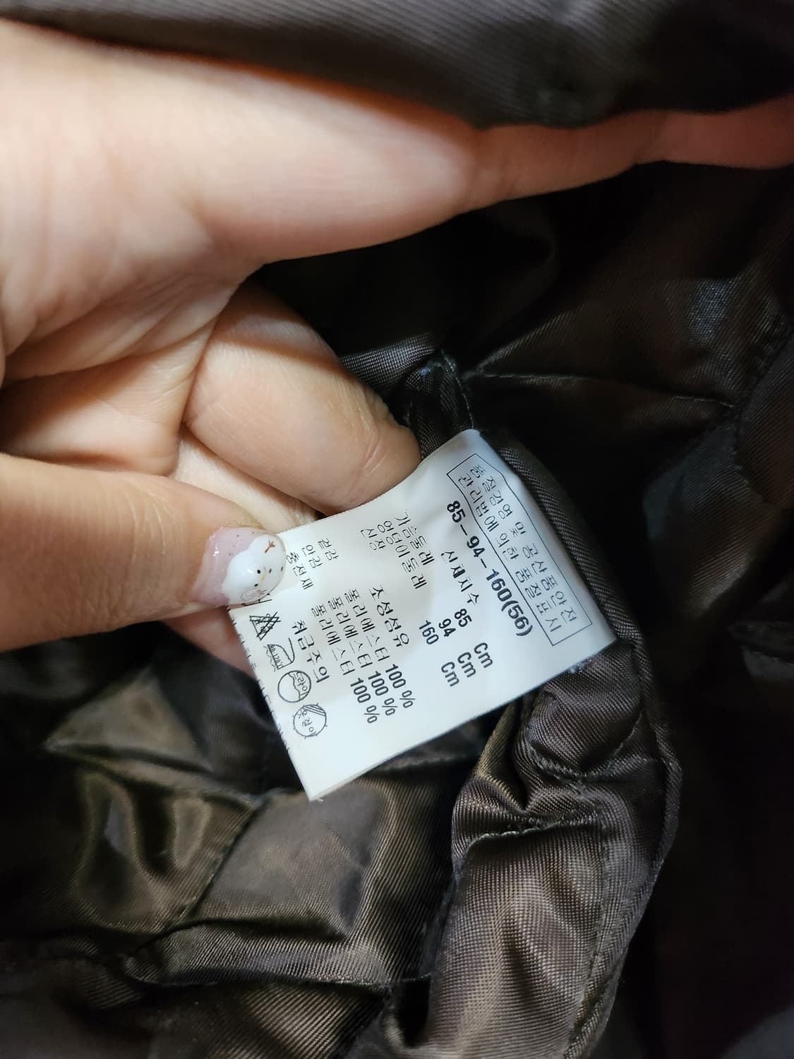 119) 앤클라인 후드 사라피 패딩 상품이미지7