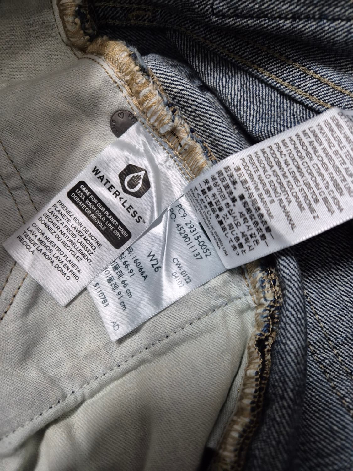 리바이스 배럴진 상품이미지4