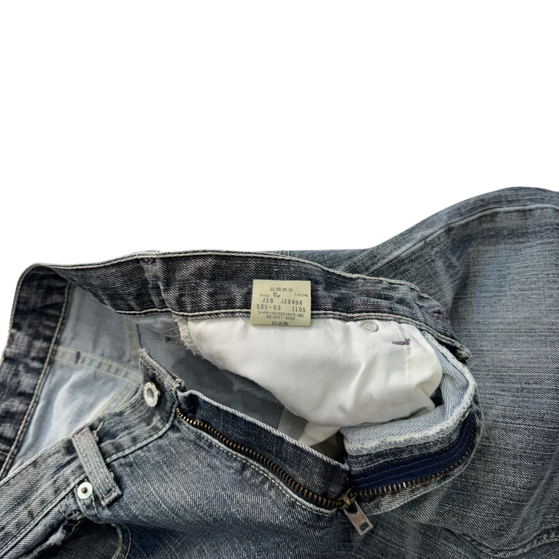 [29] 00's 리바이스 503 데님 청바지 [LV1377] 상품이미지4