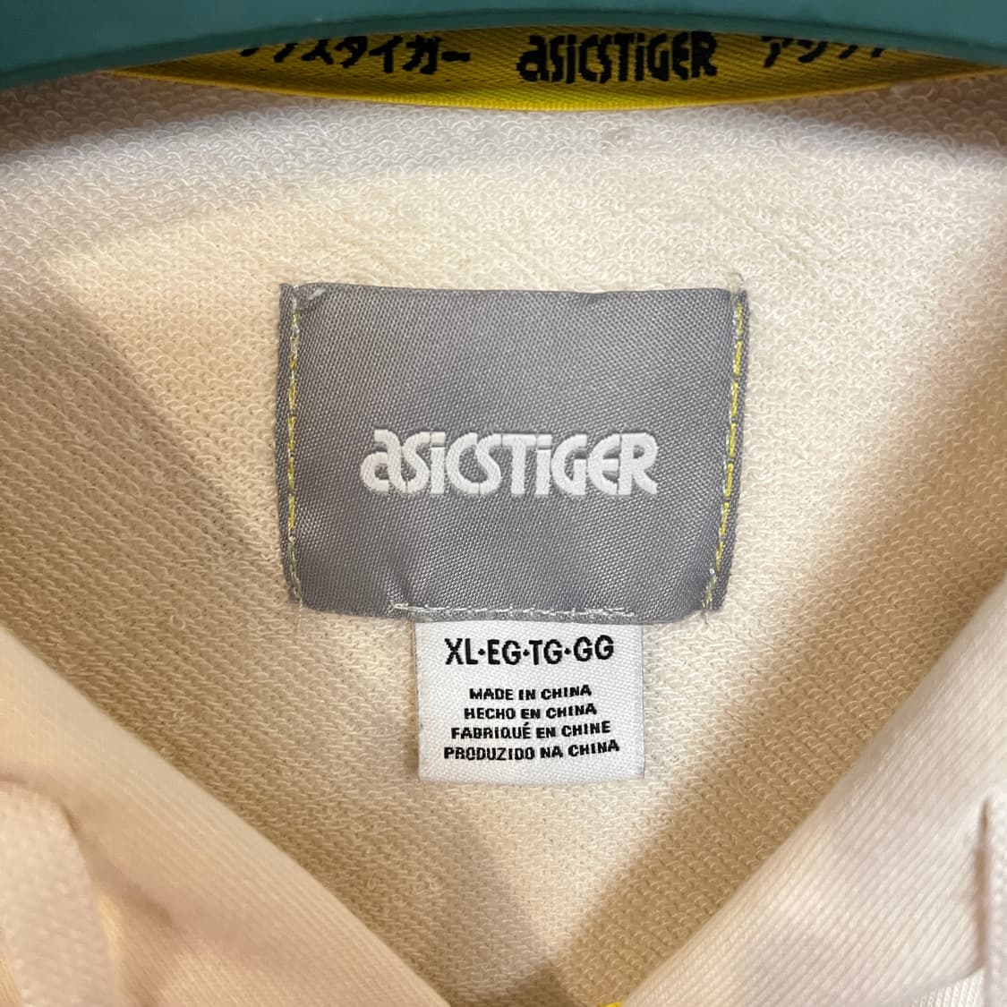 (XL) 아식스타이거 아이보리 프린팅 후드집업 상품이미지6