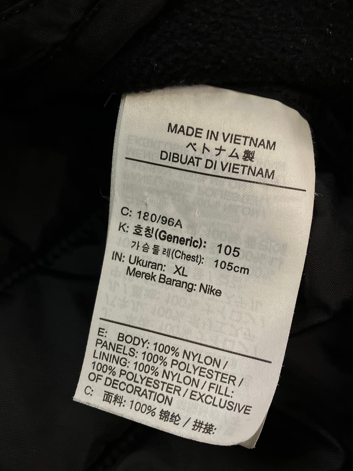 나이키 후드 점퍼 블랙 XL #csz1895  상품이미지6