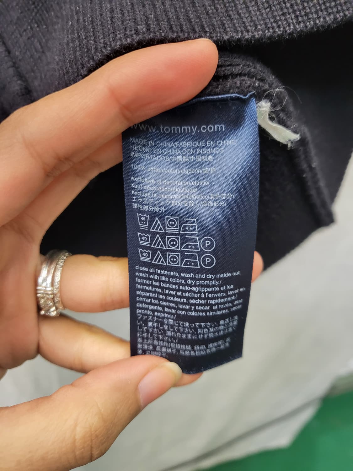 타미힐피거 투웨이 니트 집업 상품이미지4