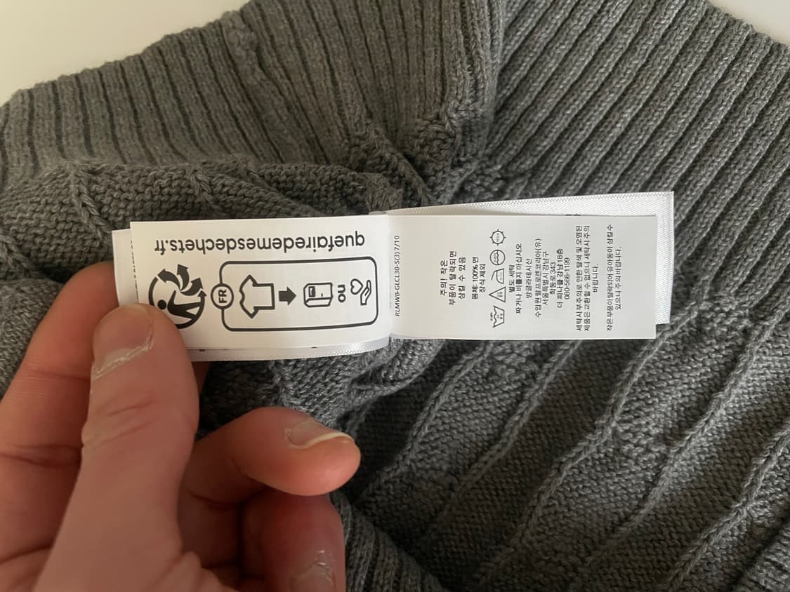 폴로 신형 케이블 니트 집업가디건 L 상품이미지4