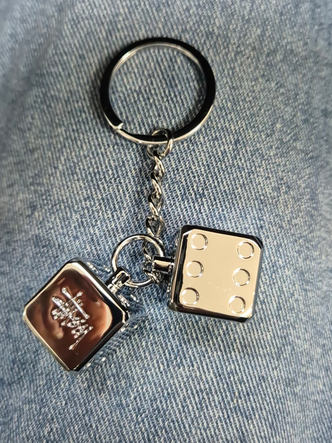 스투시 다이스 키링 상품이미지1