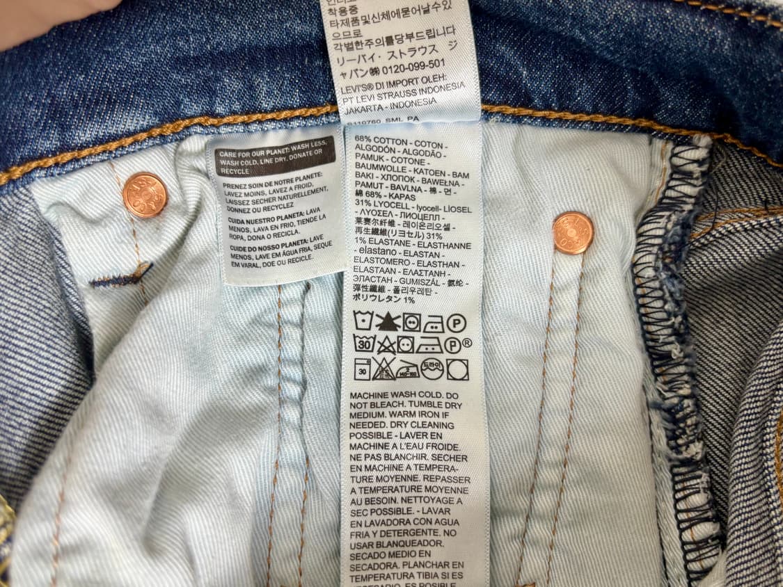 리바이스 511 데님 청바지 28 스트레치 상품이미지9
