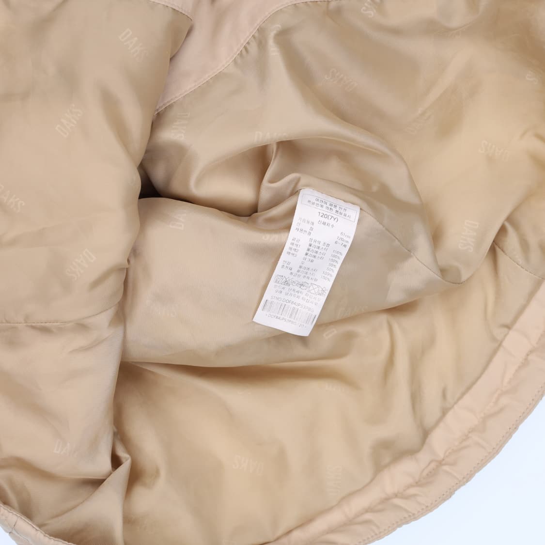 [120] 닥스 키즈아동 퀄팅 자켓 1215H1 상품이미지5