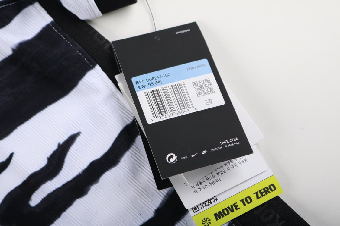 [M] 나이키 20-22 국대 도쿄올림픽 버전 어웨이 어센틱 유니폼 상품이미지4