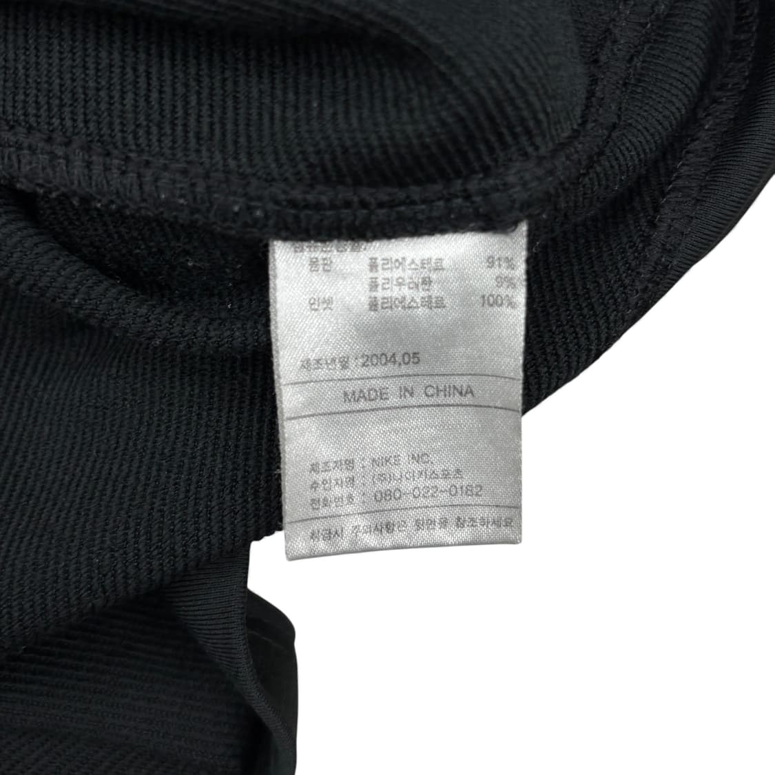2004 나이키 소프트쉘 롱슬리브 상품이미지8