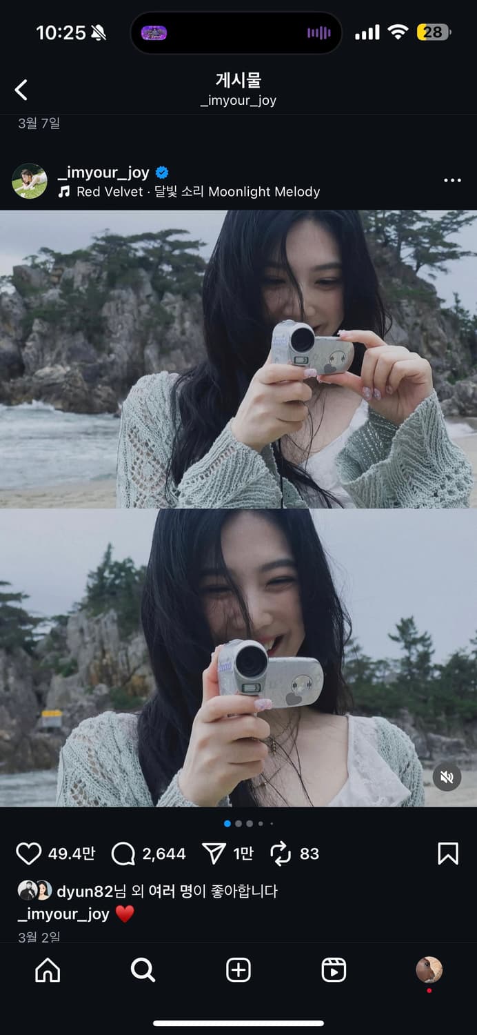 [조이pick]산요작티 Xacti DMX-C4 실버 빈티지캠코더  상품이미지5