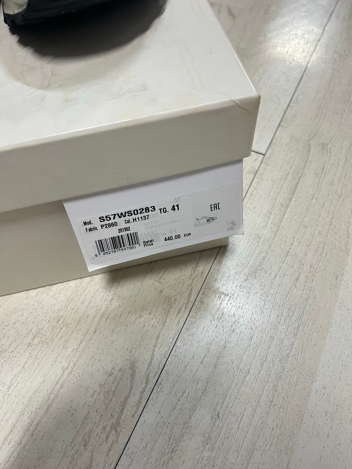 마르지엘라 아페르투라 러너 상품이미지6