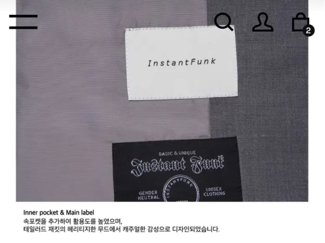 인스턴트펑크 싱글자켓 상품이미지4