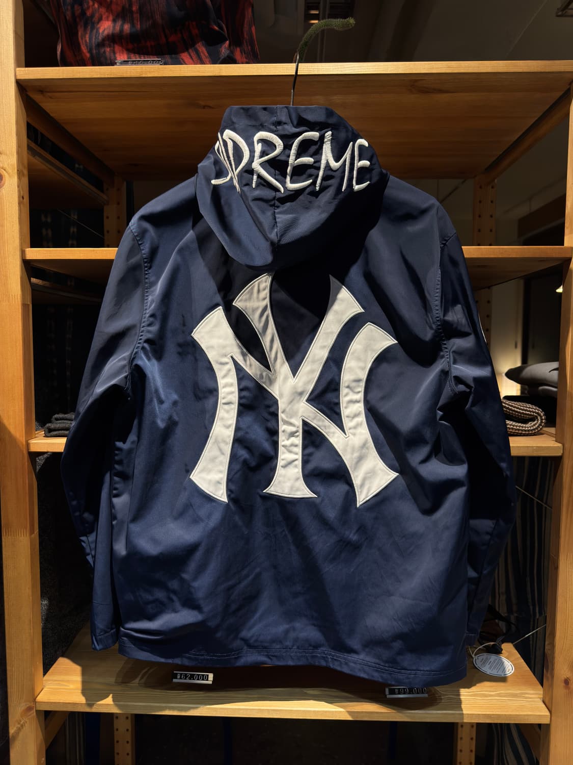 ss15 슈프림 양키스 재킷 L size 네이비 상품이미지1