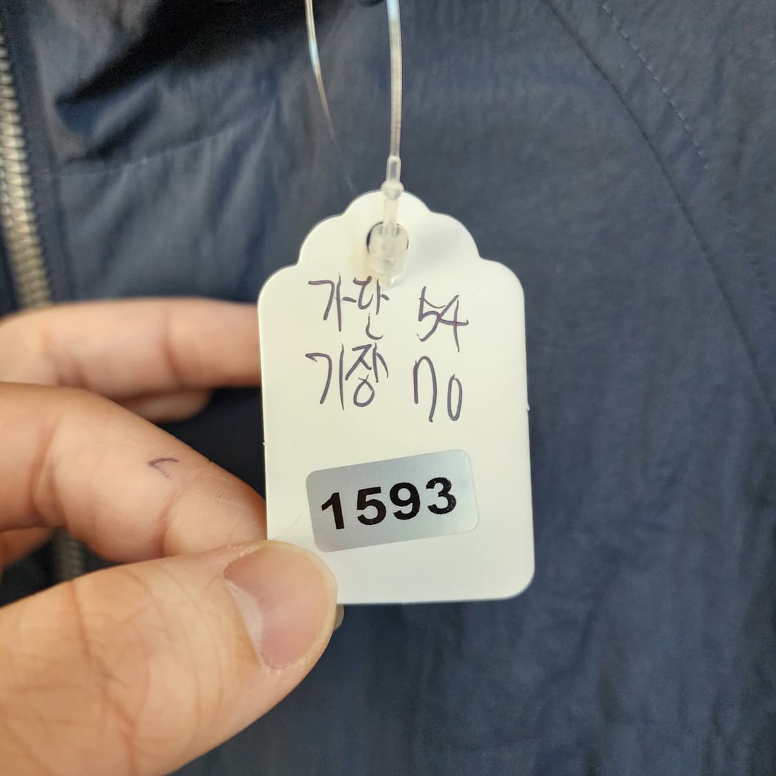 컬럼비아 후드 바람막이 점퍼 상품이미지8