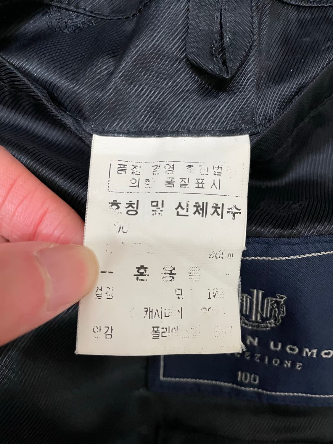 INDIAN UOMO 발마칸 캐시미어 울 롱코트 블랙 상품이미지8