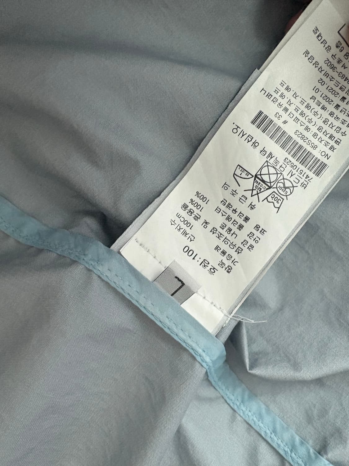 [L] 백화점판 스톤아일랜드 멤브라나 오버셔츠 아이스 상품이미지3