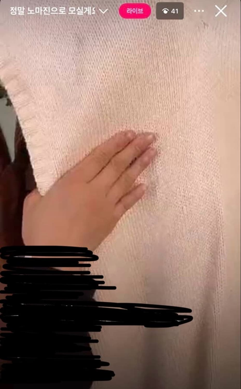 폴로 니트 조끼. 상품이미지1