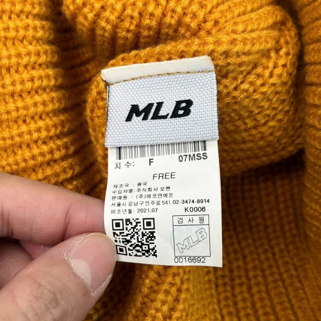 MLB 뉴젤리 비니 LA 다저스 상품이미지3