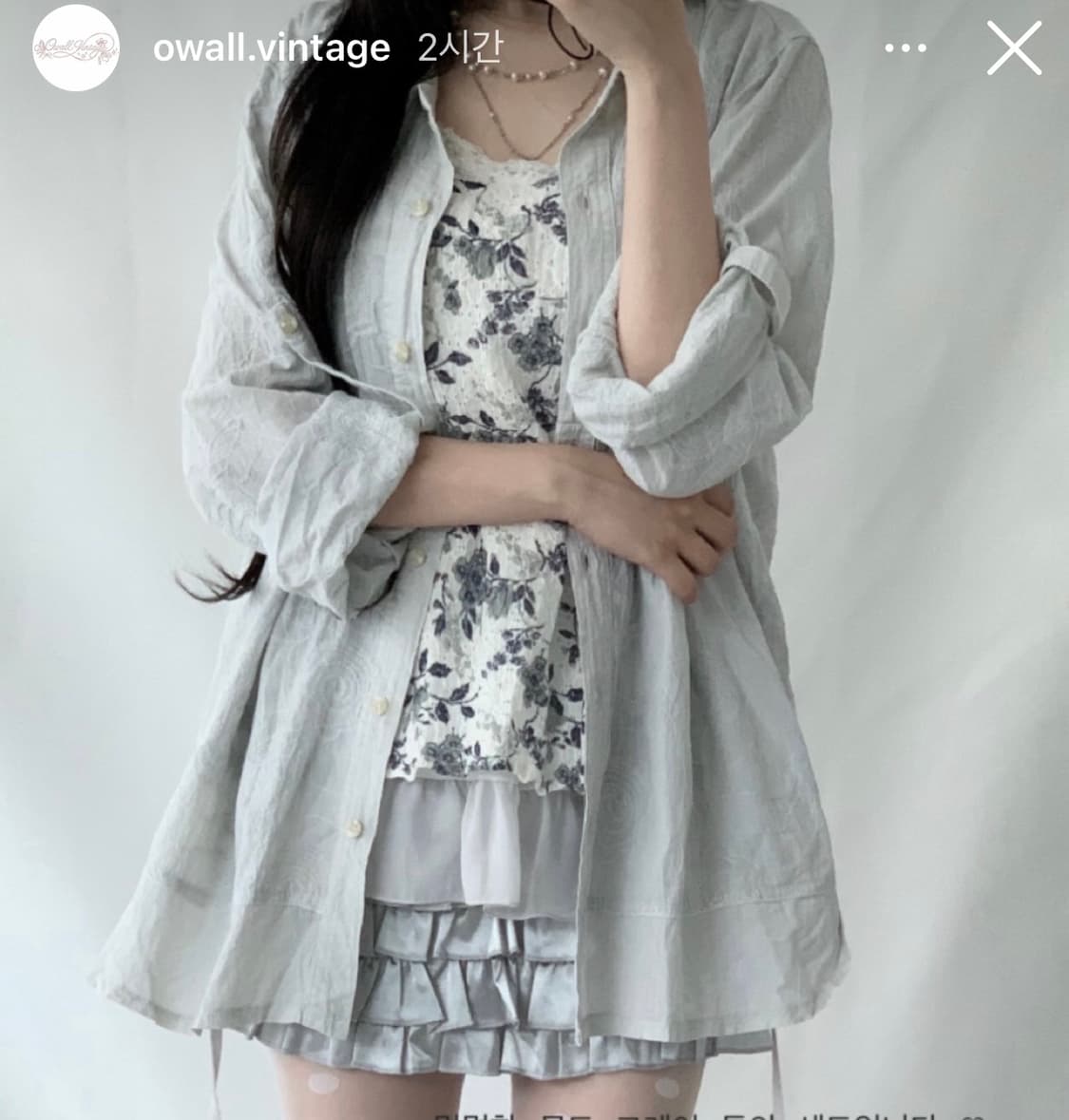 오월 빈티지 장미 자수 민트 하늘 셔츠 모리걸 상품이미지1