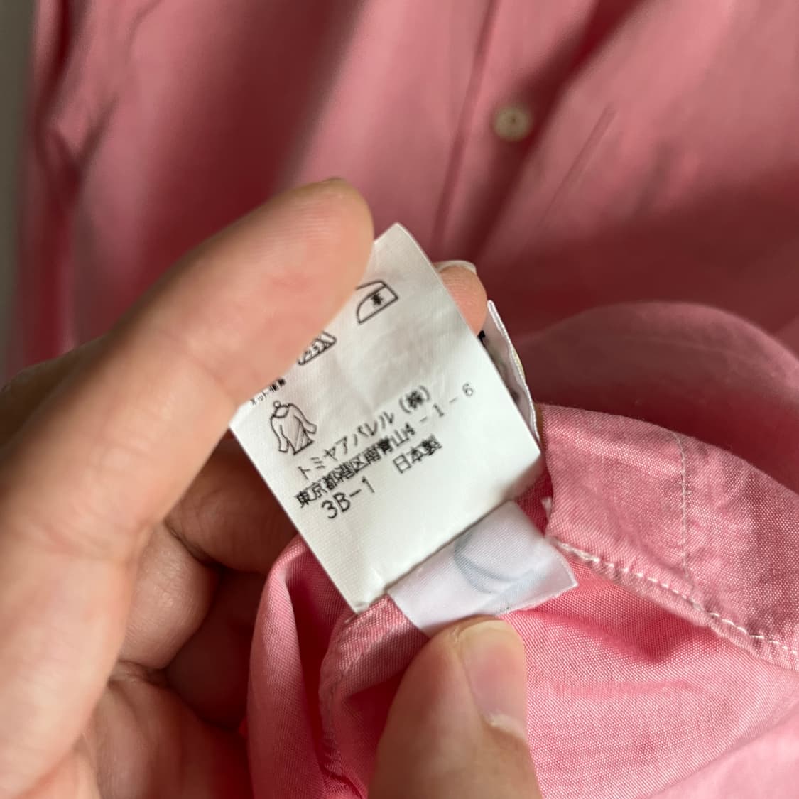 COURREGES 90's Peter Pan shirt 일본제 상품이미지9