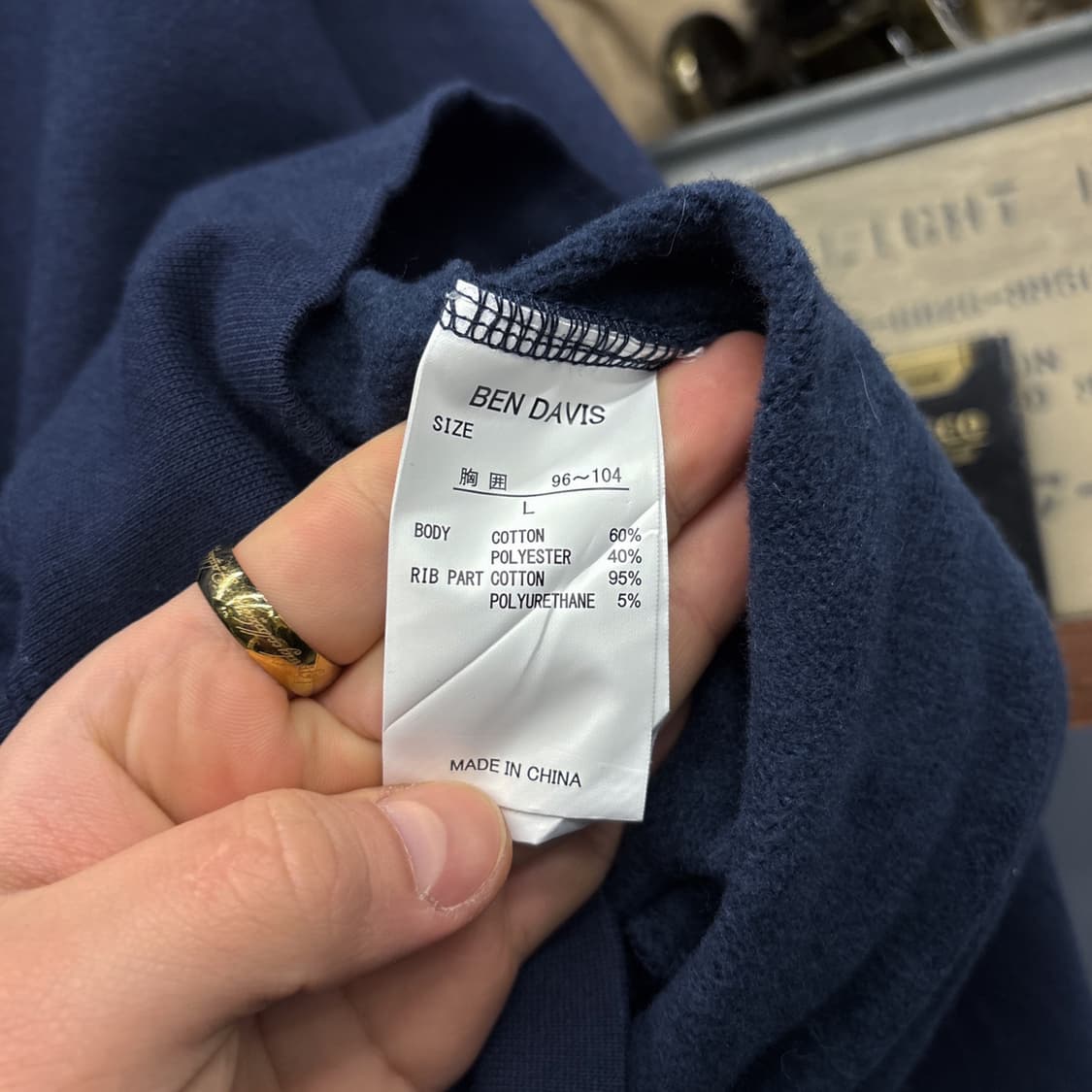 밴 데이비스 워크웨어 하프집업 기모 스웻셔츠 히든포켓 N703 상품이미지6