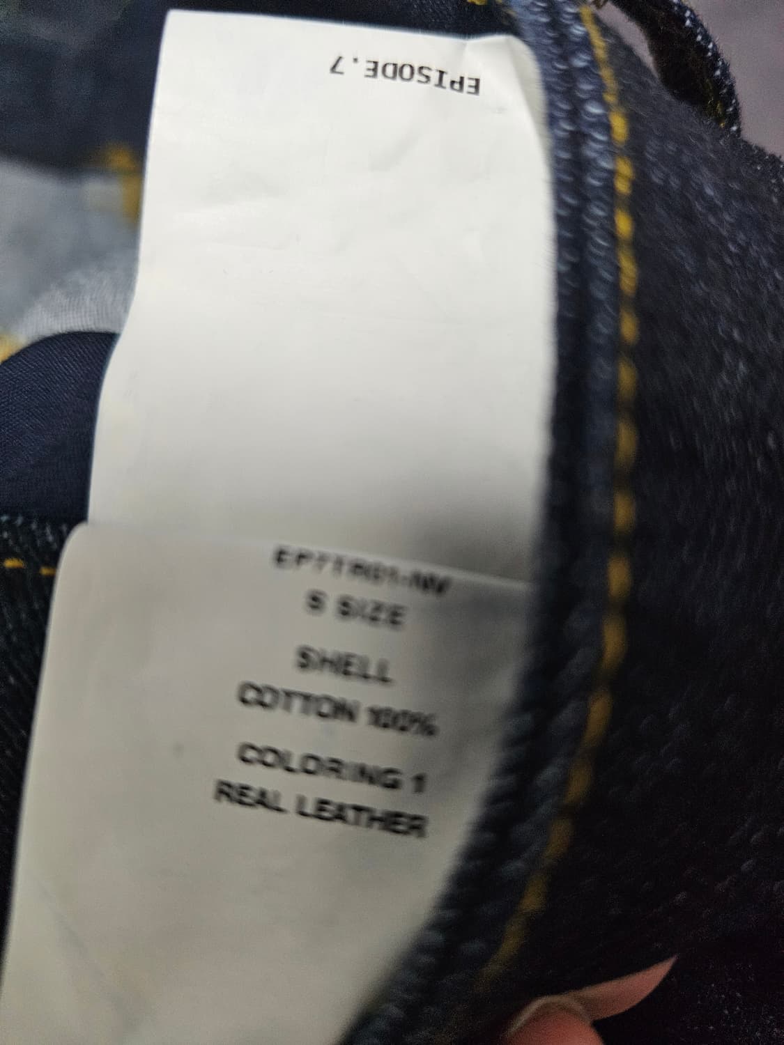 (s) 엑슬림 ep7 01 데님 트라우저 상품이미지5