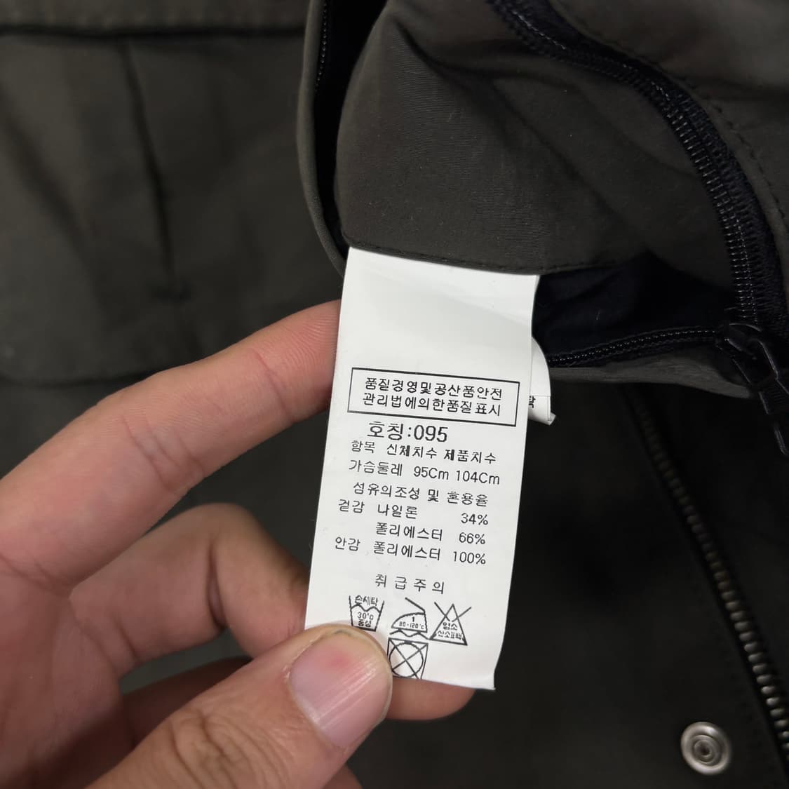 C.P company 씨피컴퍼니 고글 자켓 상품이미지9