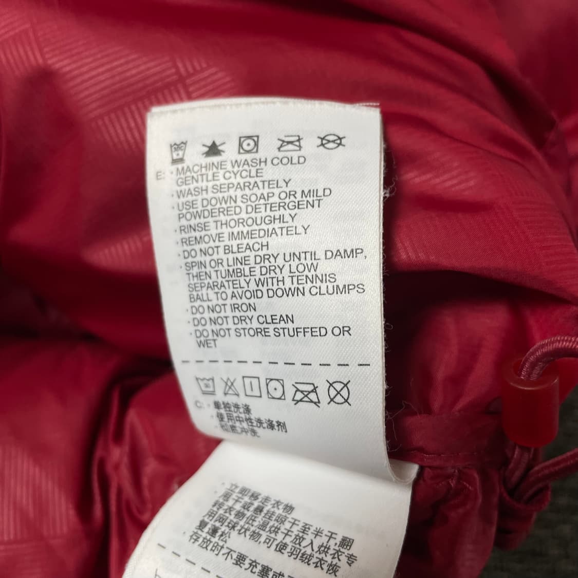 나이키 FC 바르셀로나 덕다운 패딩 M 상품이미지7