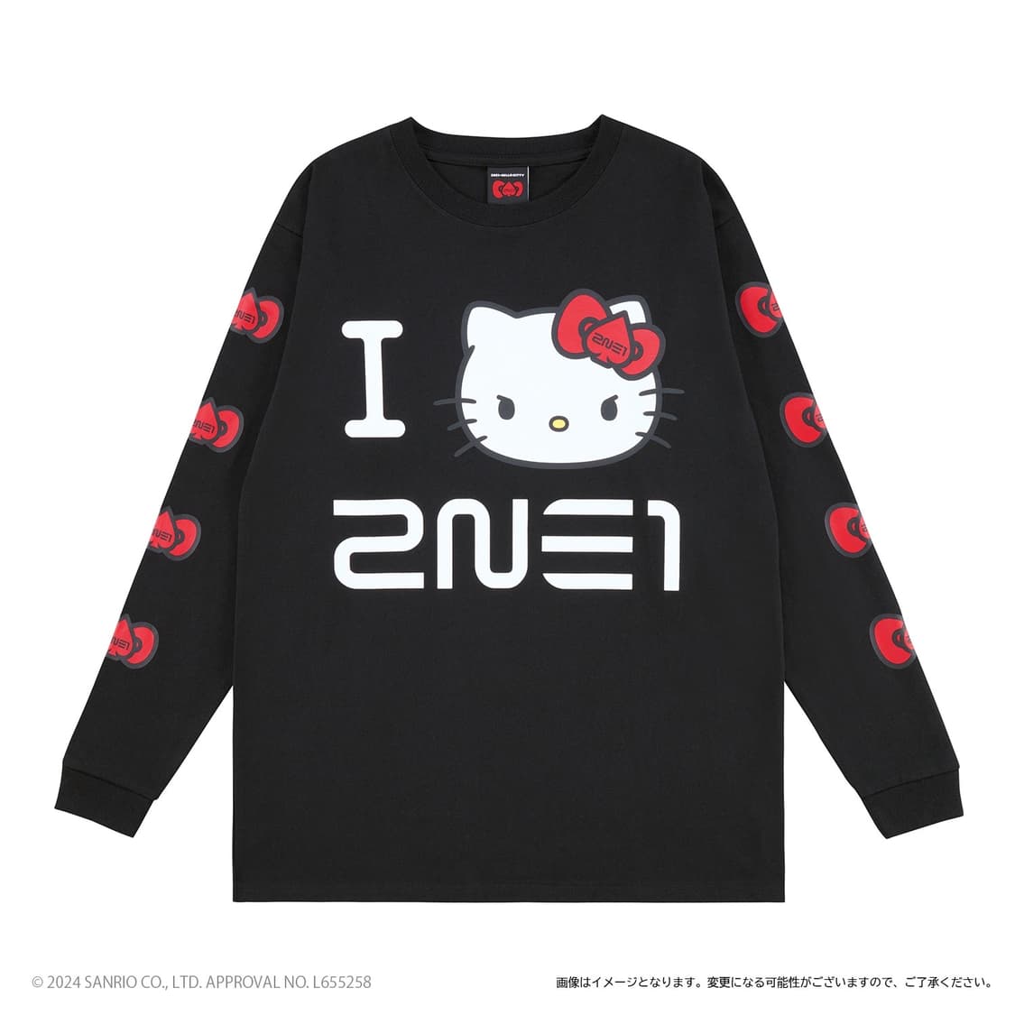 2NE1 투애니원 헬로키티 hello kitty 롱슬리브 티셔츠 블랙 상품이미지1