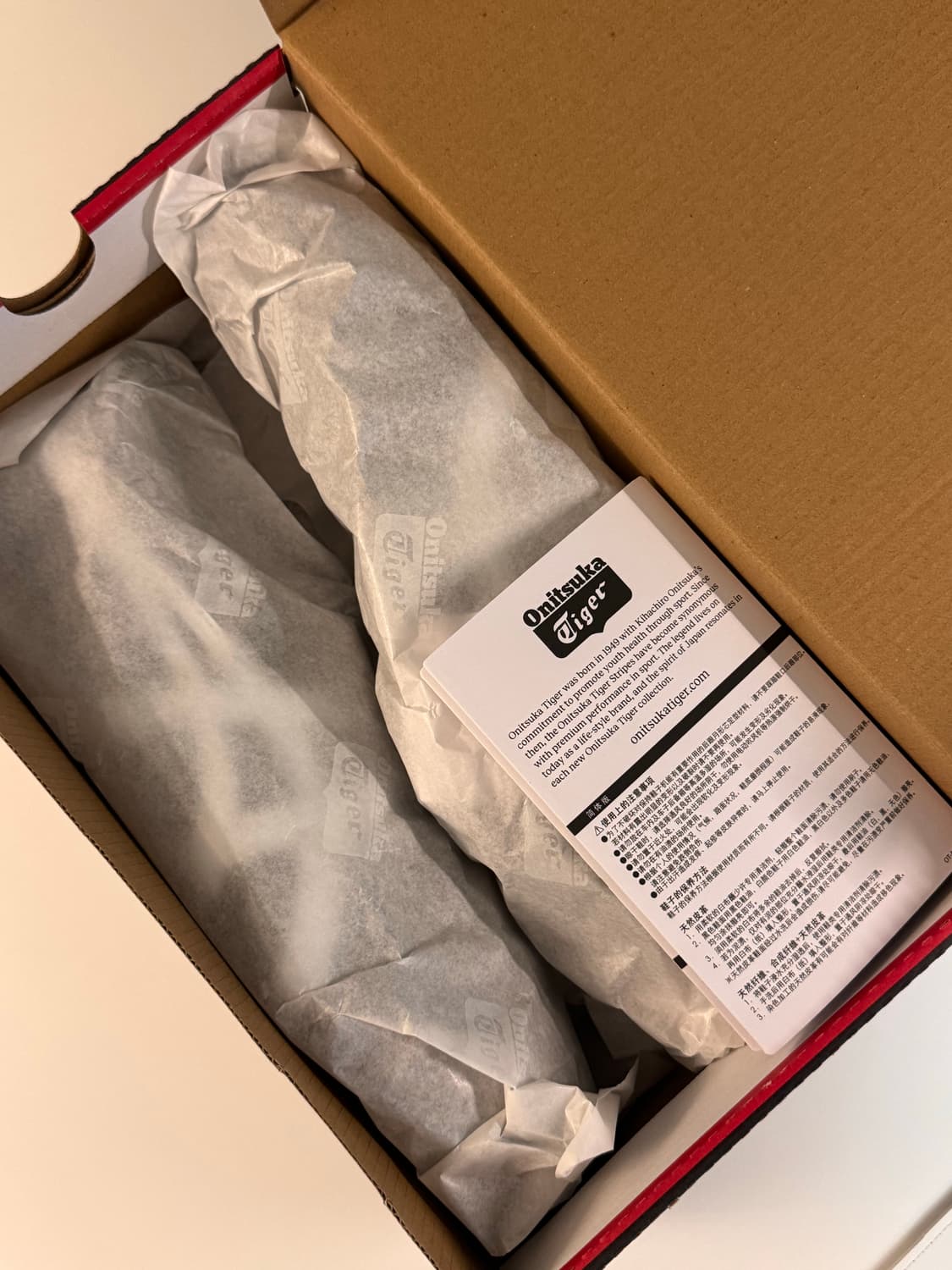 [새상품] 오니츠카타이거 멕시코66 블랙 상품이미지2