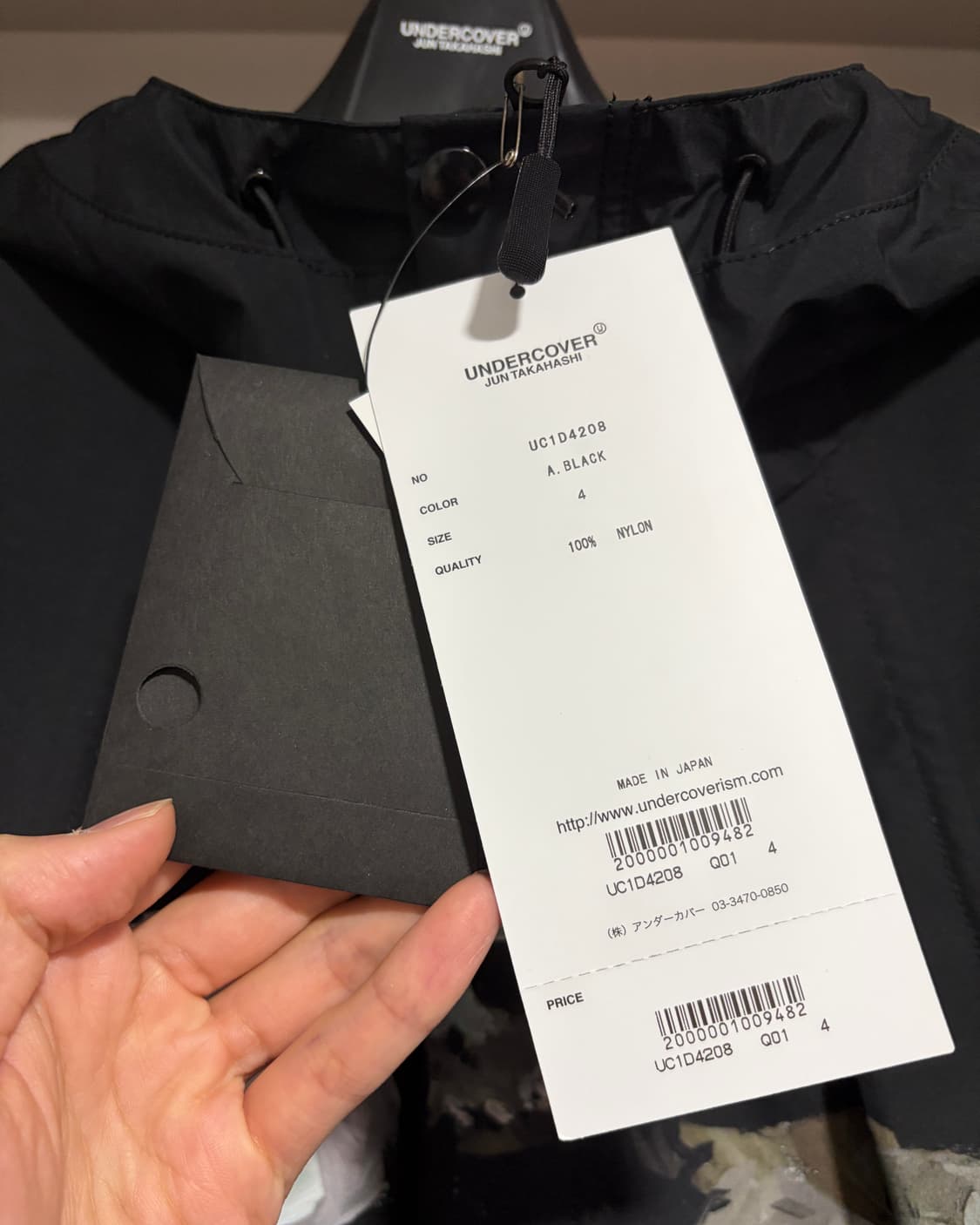 UNDERCOVER Mountain Parka 상품이미지6