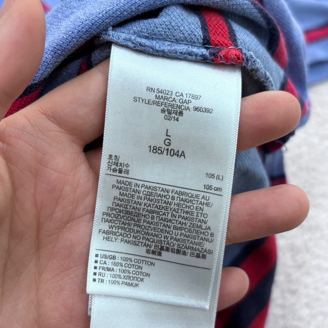 L 갭 스트라이프 반팔 카라 티셔츠 0406E 상품이미지4